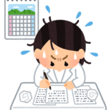 指定校推薦 ずるいの真実 大卒の僕が話します 異論は認める トモヤログ